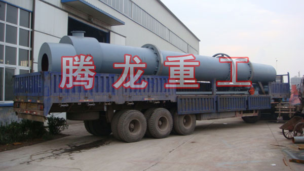 三筒烘干機(jī)、三筒干燥機(jī)、三筒烘干設(shè)備、三筒干燥設(shè)備、轉(zhuǎn)筒烘干設(shè)備、轉(zhuǎn)筒干燥機(jī)